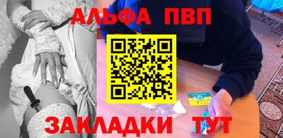 mix Краснокаменск