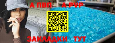 скорость Краснознаменск
