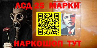 скорость Краснознаменск