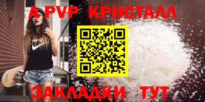 mix Краснокаменск