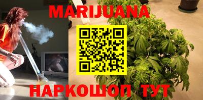mix Краснокаменск