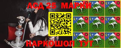 прущая мука Краснодар