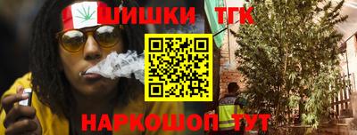 прущая мука Краснодар