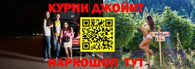 mix Краснокаменск