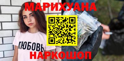 mix Краснокаменск