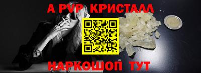 mix Краснокаменск