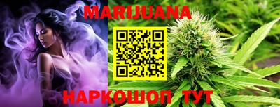прущая мука Краснодар