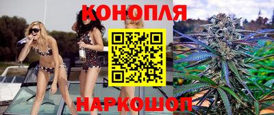 скорость Краснознаменск