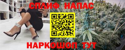 скорость Краснознаменск
