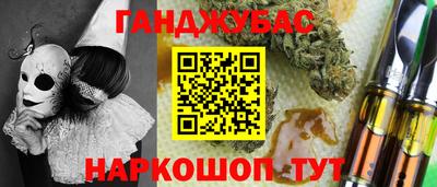 скорость Краснознаменск