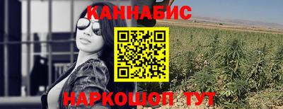 mix Краснокаменск
