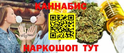 mix Краснокаменск