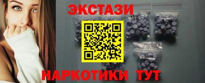 прущая мука Краснодар
