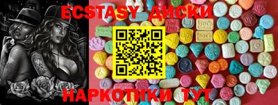 прущая мука Краснодар