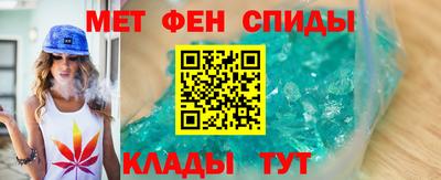 скорость Краснознаменск