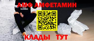 mix Краснокаменск