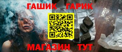 скорость Краснознаменск
