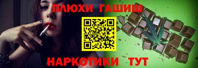 скорость Краснознаменск