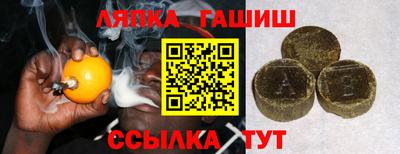 прущая мука Краснодар