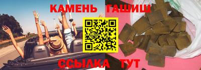 mix Краснокаменск