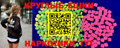скорость Краснознаменск