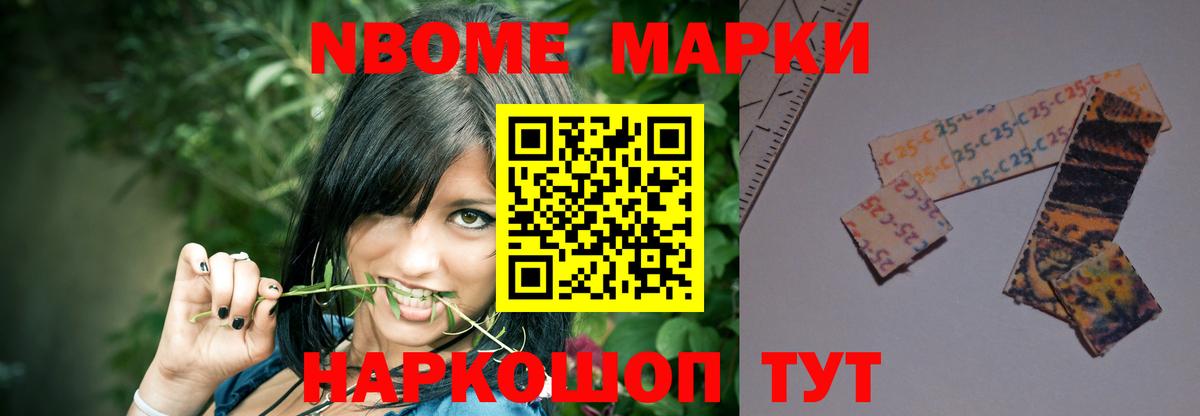 ЛСД экстази кислота Вязники