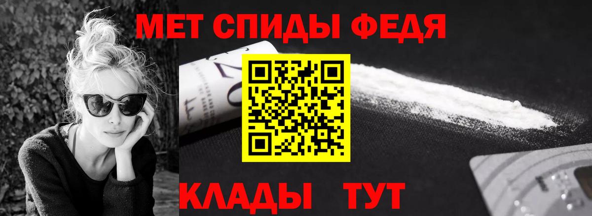 Вязники  Метамфетамин витя  Вход с VPN  Метамфетамин витя 